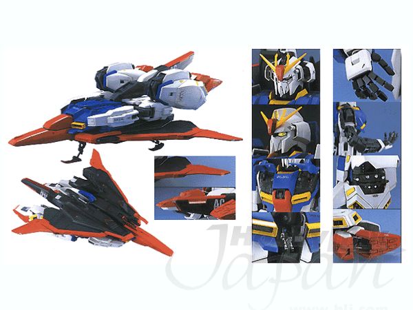 1 60 Pg ゼータガンダム By バンダイ ホビーリンク ジャパン