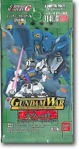 ガンダムウォー 05: 永久の絆 | HLJ.co.jp