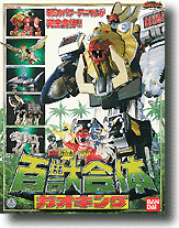 バンダイ DX百獣合体ガオキング Amazon.co.jp: バンダイ(BANDAI) 百獣合体DX超合金