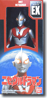 バンダイ ウルトラヒーローシリーズEX ニセウルトラマンダイナ ウルトラヒーローシリーズEX バンダイ ニセウルトラマンダイナ 特撮