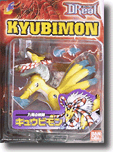 D Real キュウビモン | HLJ.co.jp