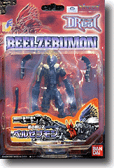 D Real ベルゼブモン | HLJ.co.jp