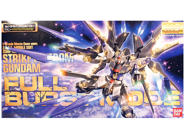 1 100 Mg ストライクフリーダムガンダム フルバーストモード By バンダイ ホビーリンク ジャパン