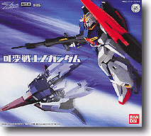 1/144 可変戦士 Zガンダム | HLJ.co.jp