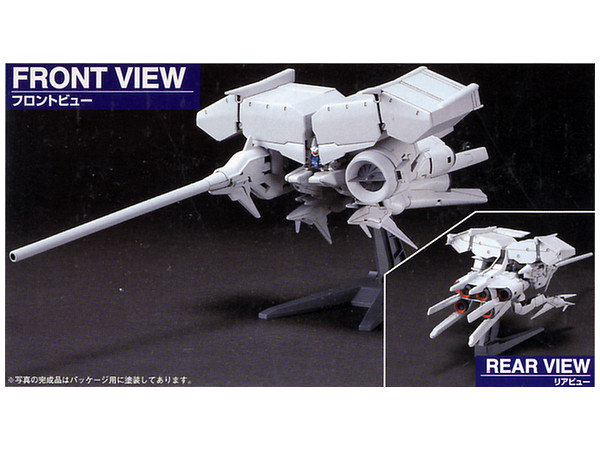 1 550 Hgm Gp03デンドロビウム 小 By バンダイ ホビーリンク ジャパン 1 550 Hgm Gp03デンドロビウム 小 By バンダイ ホビーリンク ジャパン
