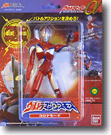 UH-a ウルトラマンコスモス コロナモード | HLJ.co.jp