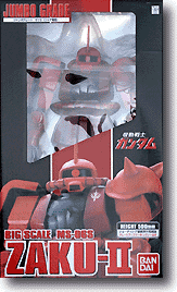 ジャンボグレード シャア専用ザク | HLJ.co.jp