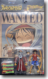 モンキー・D・ルフィ アラバスタ編 | HLJ.co.jp