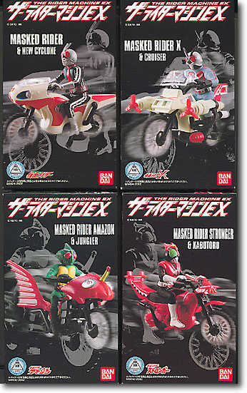 ザ・ライダーマシン EX: 1Box (10pcs) | HLJ.co.jp