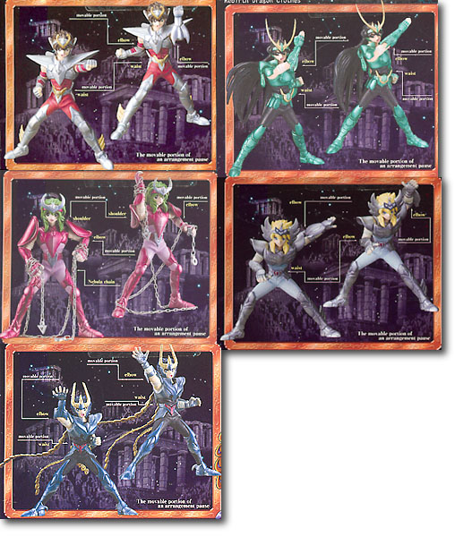 聖闘士星矢 MOVING SOLDIER 全5種フルコンプセットBANDAI 聖闘士星矢 MOVING SOLDIER 1Box (5pcs) | HLJ.co.jp
