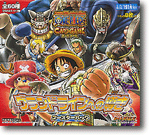 【未開封】ワンピース カードゲーム グランドラインへの導き 3パック ワンピース CG ブースター 3: 1Box (30P) グランドラインへの導き