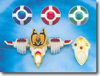 トライコンドル (ペンダント付) | HLJ.co.jp