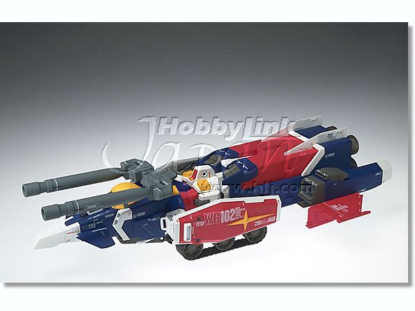 メタルコンポジット Gファイター メタルコンポジット ガンダムとGファイター ① - YouTube