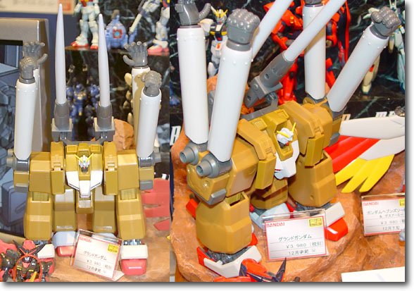 MSIA グランドガンダム | HLJ.co.jp