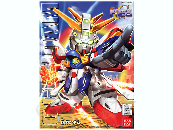 戦士 ゴッドガンダム By バンダイ ホビーリンク ジャパン