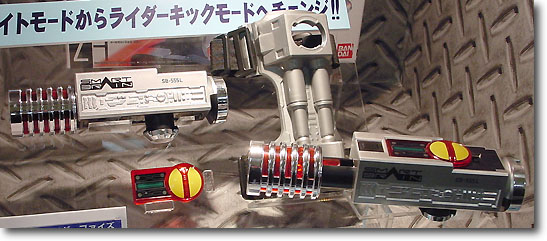 02 ファイズポインター | HLJ.co.jp