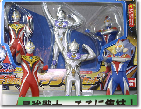 ウルトラマン フィギュア 3種セット バンダイ ウルトラアクション