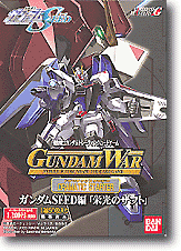 ガンダムウォー　SEEDセット ガンダムSEED』ディスプレイの幅が広がるザフト武器セットがROBOT魂