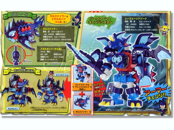 07 ギルスケイラー | HLJ.co.jp