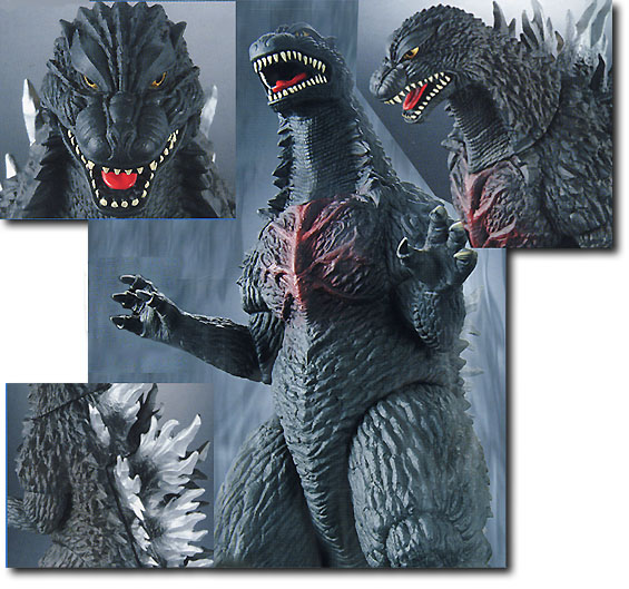 DX MM ゴジラ 2004 (30cm) | HLJ.co.jp