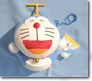 ドラえもん ぬいぐるみ タケコプター | HLJ.co.jp