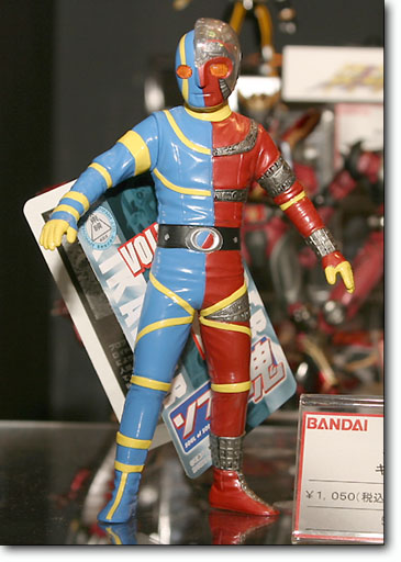 ソフビ魂 キカイダー | HLJ.co.jp