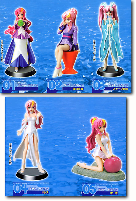 シードヒロインズ ラクススペシャル 1Box (8pcs) | HLJ.co.jp