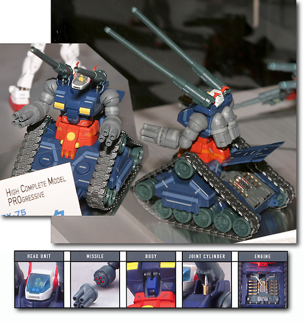 HCM-Pro RX-75 ガンタンク (機動戦士ガンダム) o7r6kf1 HCM-Pro RX-75 ガンタンク （機動戦士ガンダム） : ネットオフ