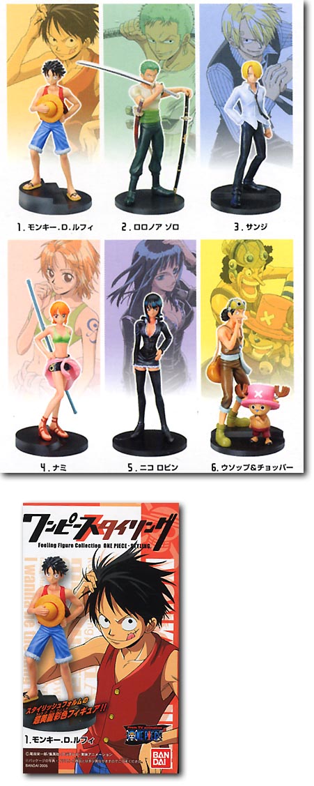 ワンピーススタイリング ワンピーススタイリング 1Box 10pcs | HLJ.co.jp