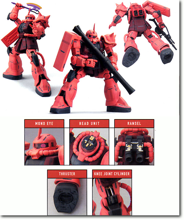 hcm-pro まとめ売り 1/200(シャア専用ザクII, グフ, ドム 他) 1/200 HCM Pro シャア専用ザク | HLJ.co.jp