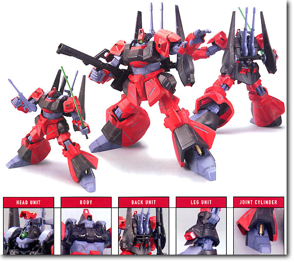 1/200 HCM Pro リックディアス クワトロ機 | HLJ.co.jp