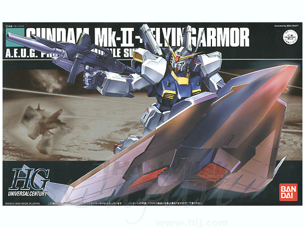 1/144 HGUC ガンダム Mk.II + フライングアーマー | HLJ.co.jp
