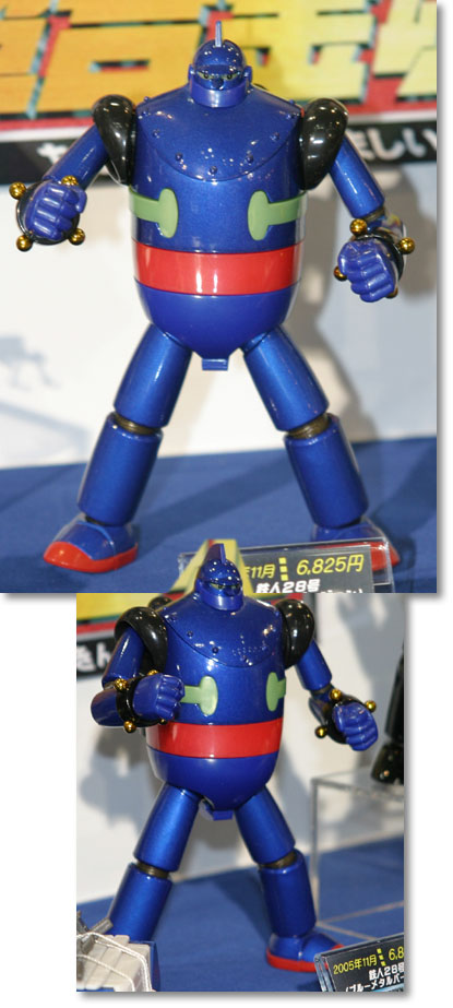 GX-24M 鉄人 28号 ブルーメタルバージョン | HLJ.co.jp