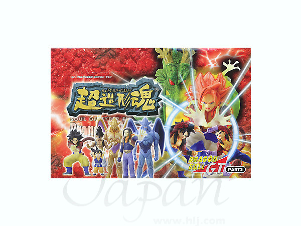 超造形魂 ドラゴンボール GT 2: 1Box 12pcs | HLJ.co.jp