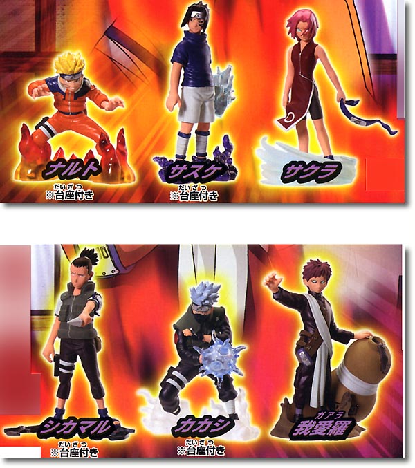NARUTO アルティメットコレクション 1Box 10pcs | HLJ.co.jp