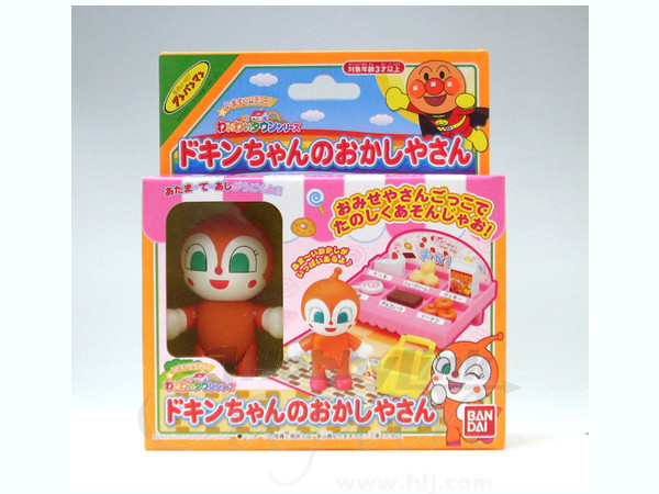 ドキンちゃんのおかしやさん | HLJ.co.jp