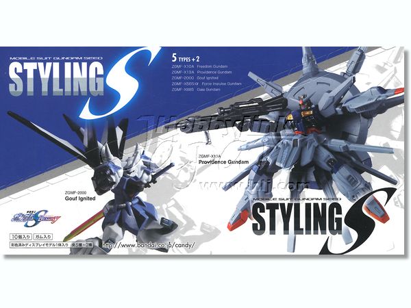 機動戦士ガンダム SEED DESTINY STYLING-S 1Box 10pcs | HLJ.co.jp
