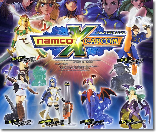 ナムコ クロス カプコン: 1Box 8pcs | HLJ.co.jp