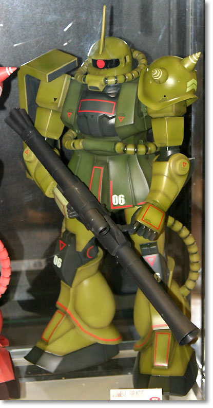 ジャンボ グレード 量産型 ザク リアル タイプカラー