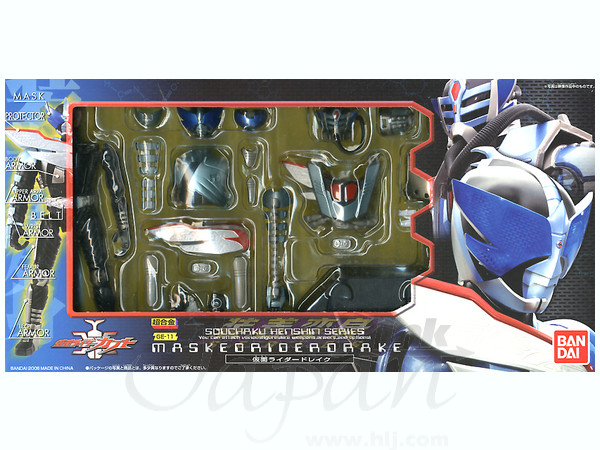 装着変身 仮面ライダー ドレイク | HLJ.co.jp
