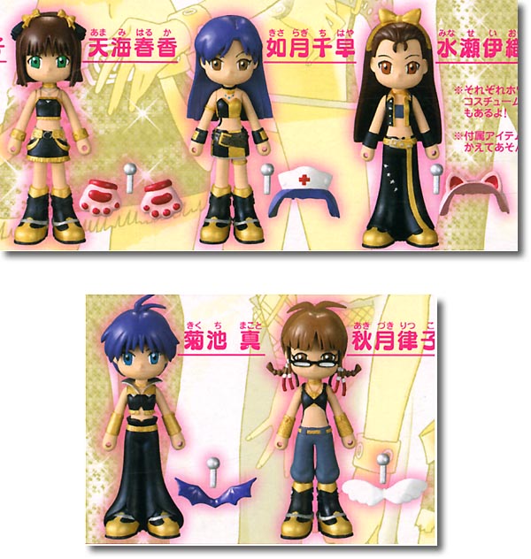 アイドルマスター 765 アイマスコレクション 1Box 8pcs | HLJ.co.jp