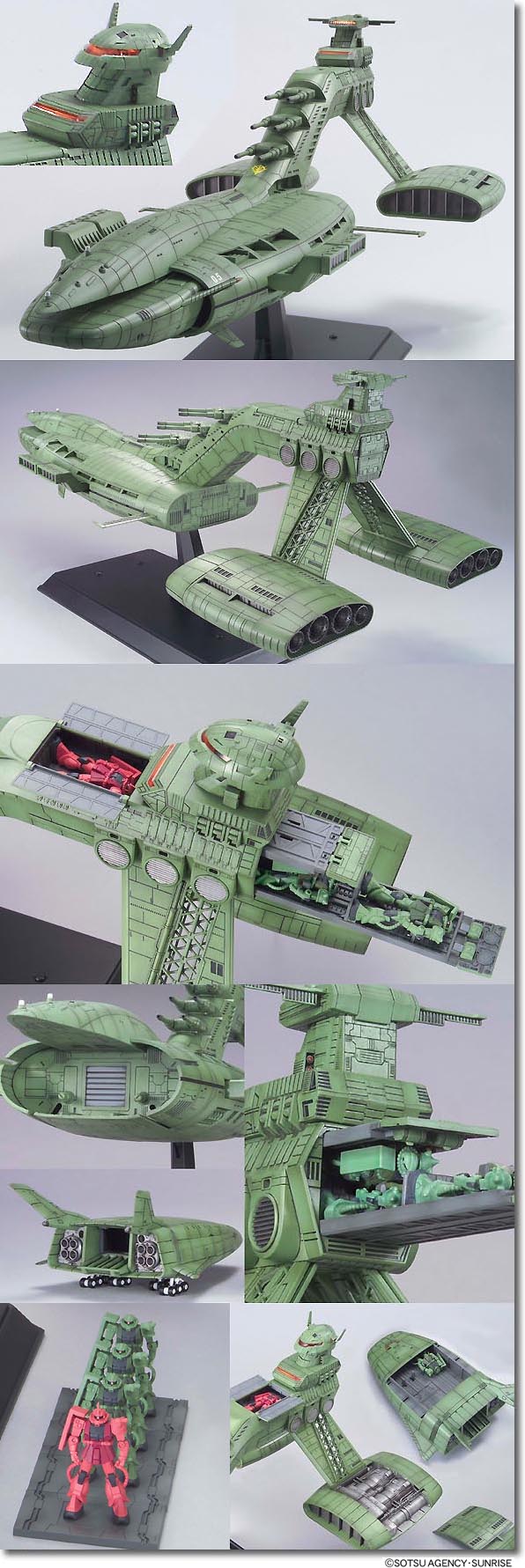 1/400 ガンダムコレクション ムサイ | HLJ.co.jp