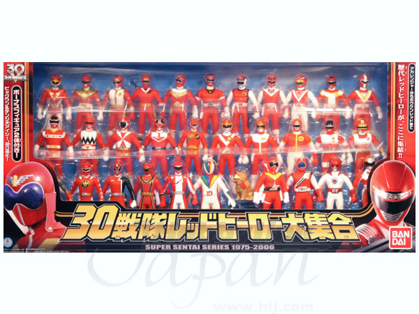 30戦隊レッドヒーロー大集合 By バンダイ ホビーリンク ジャパン 30戦隊レッドヒーロー大集合 By バンダイ ホビーリンク ジャパン