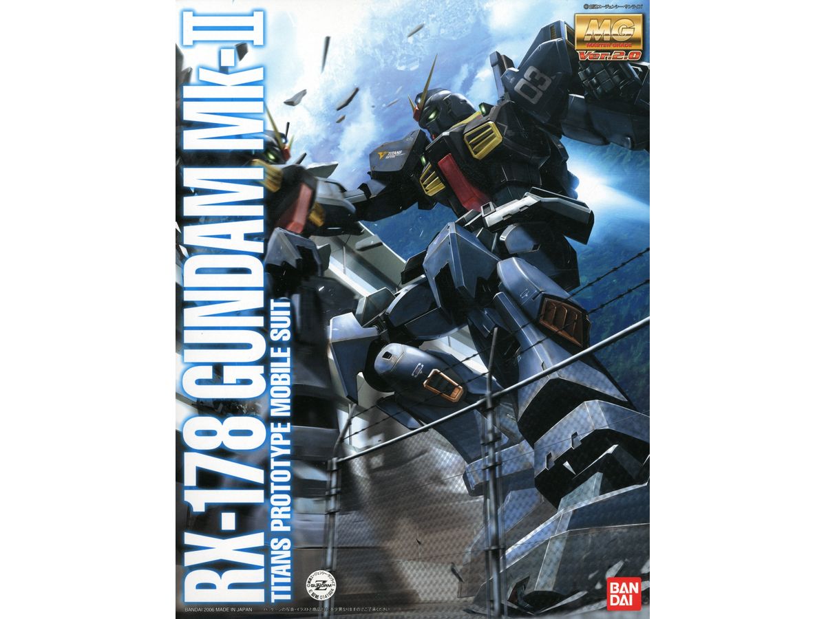1/100 MG ガンダム Mk.II Ver. 2 ティターンズカラー | HLJ.co.jp