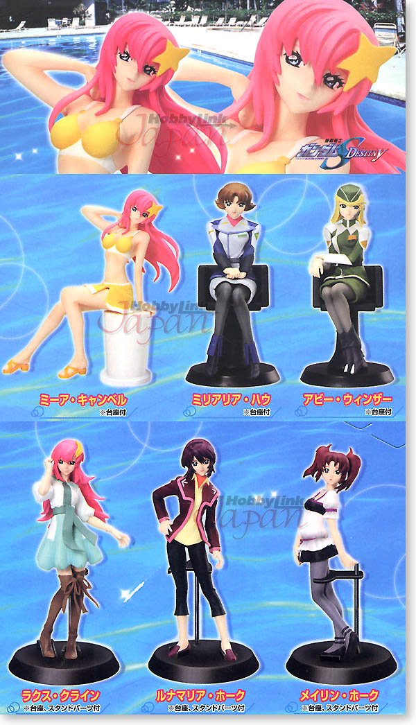 SEED ヒロインズ #9 1Box 8pcs | HLJ.co.jp
