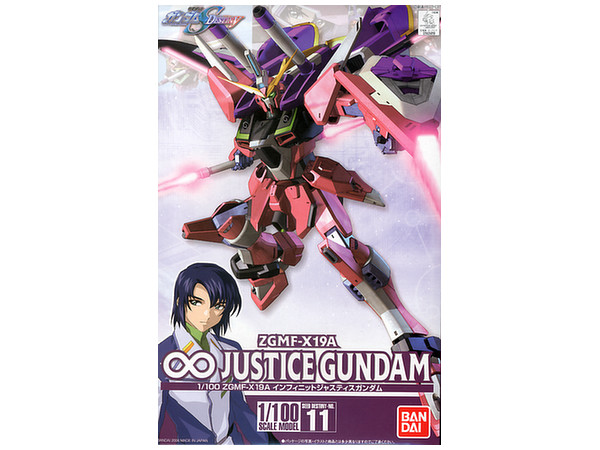 1 100 インフィニットジャスティスガンダム 1 100 インフィニットジャスティスガンダム