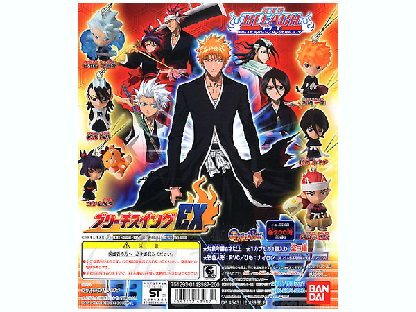 BLEACH ブリーチ BLEACH ブリーチ VIBRATION STARS 更木剣八 フィギュア - メルカリ