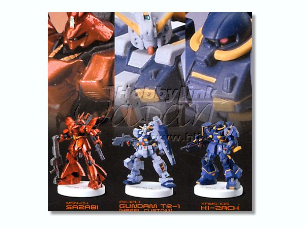 ガンダム MFS プラス 8: 1Box (10pcs) | HLJ.co.jp