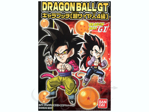 DB GT キャラプッチ 超サイヤ人編 4: 1Box 10pcs | HLJ.co.jp