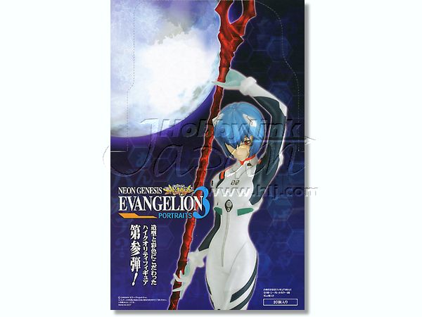 新世紀エヴァンゲリオン ポートレイツ　まとめ売り 新世紀エヴァンゲリオン ヱヴァンゲリヲン新劇場版 PORTRAITS